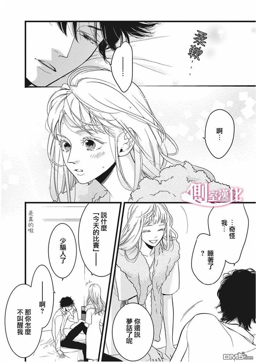第22回