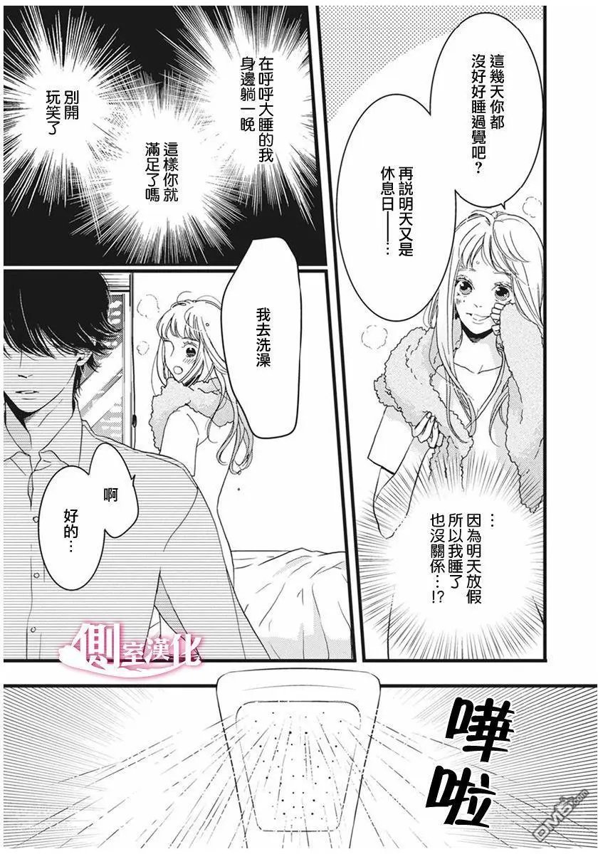 第22回