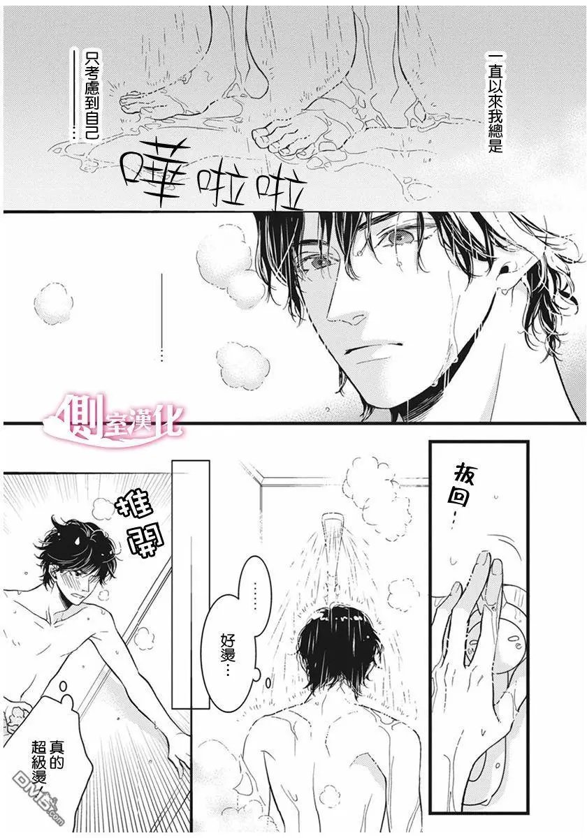 第22回