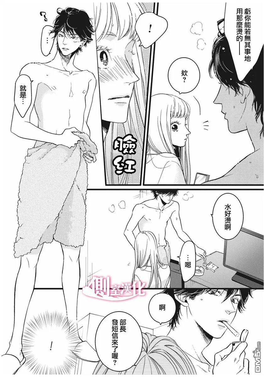 第22回