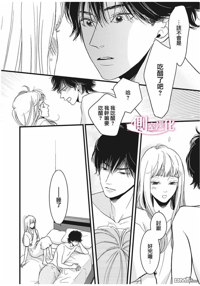 第22回