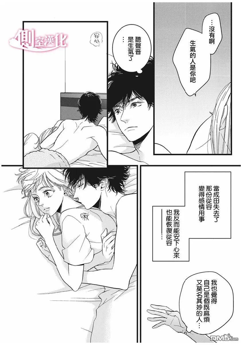第22回