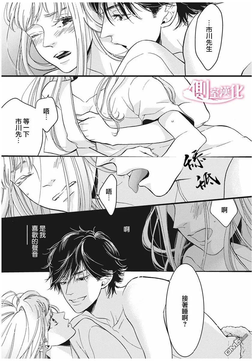 第22回