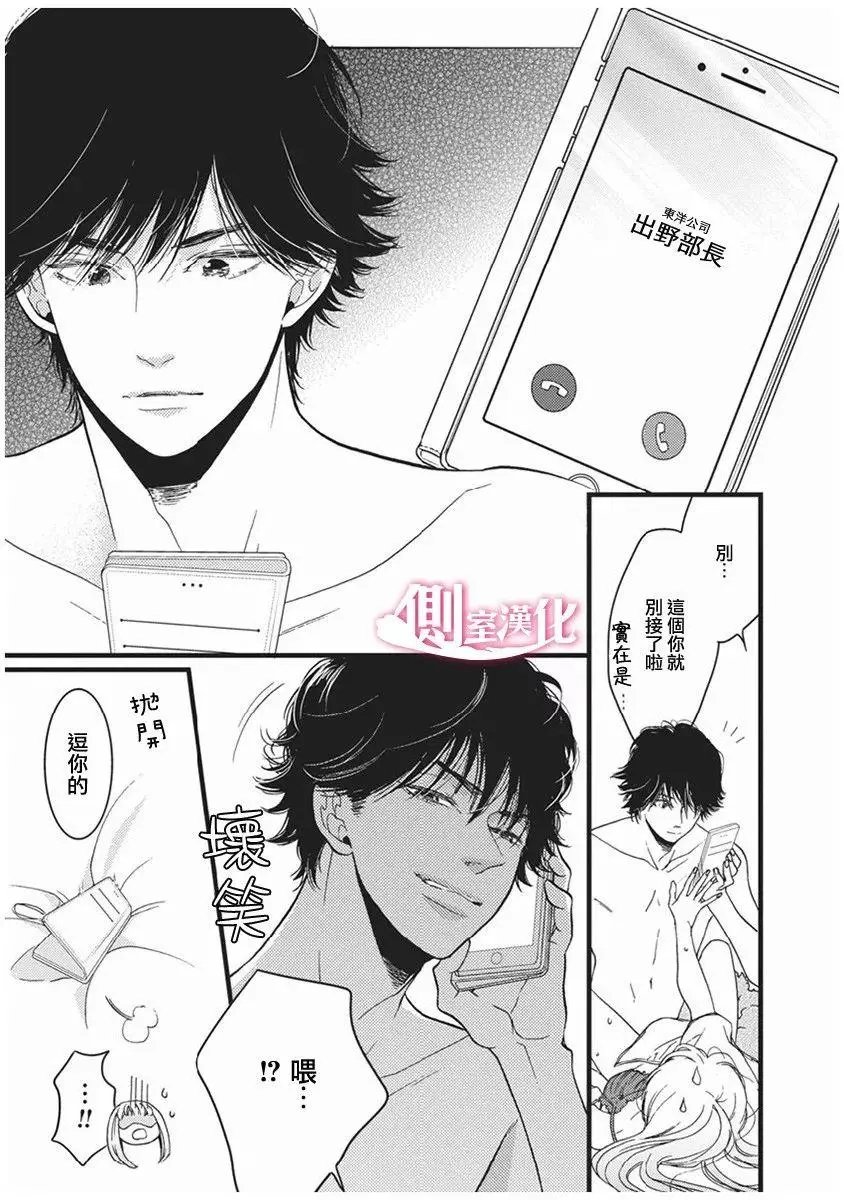 第23回