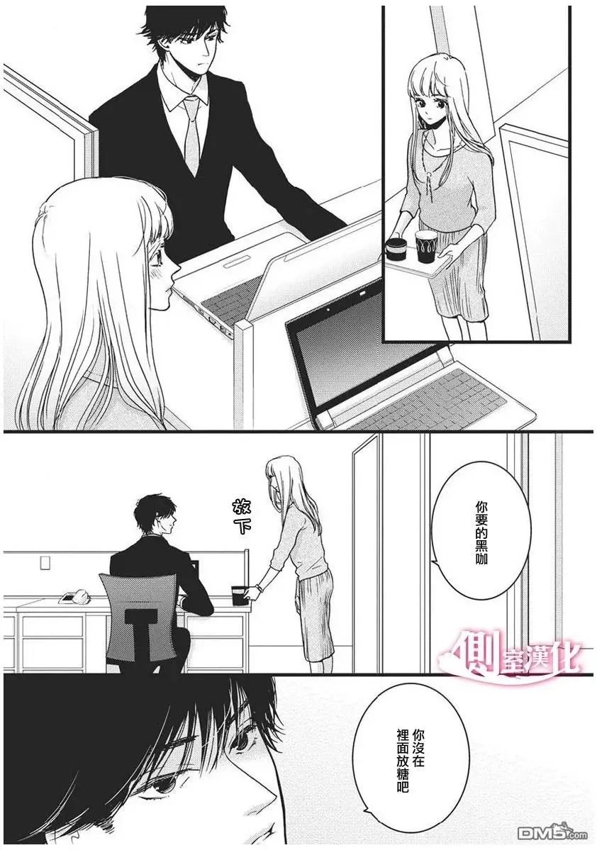 第24回