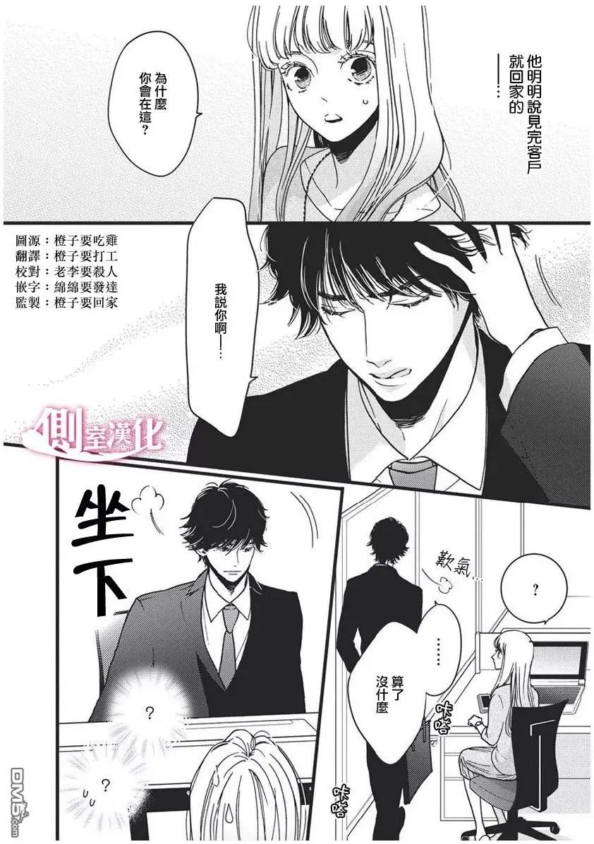 第24回