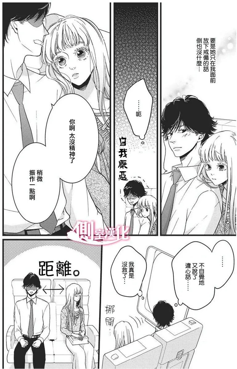 第25回