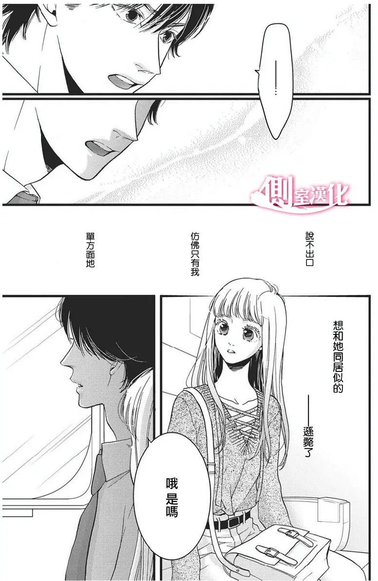 第25回