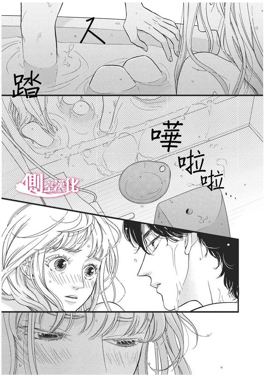 第25回