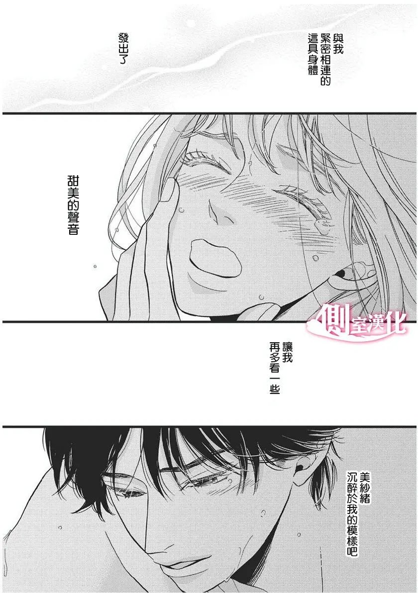 第25回