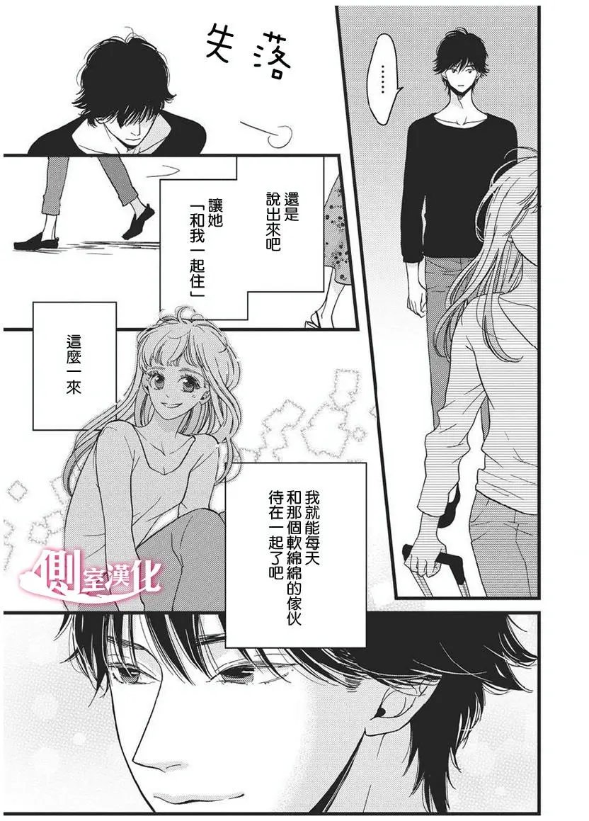 第25回