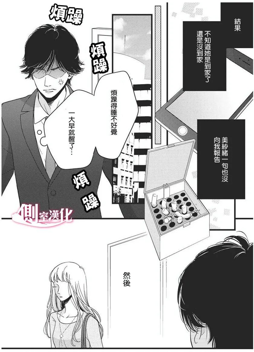 第25回