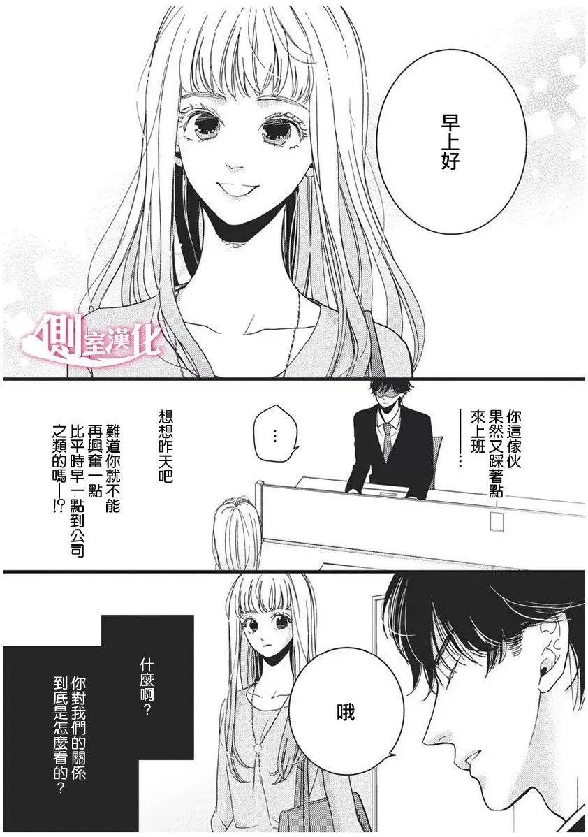 第25回