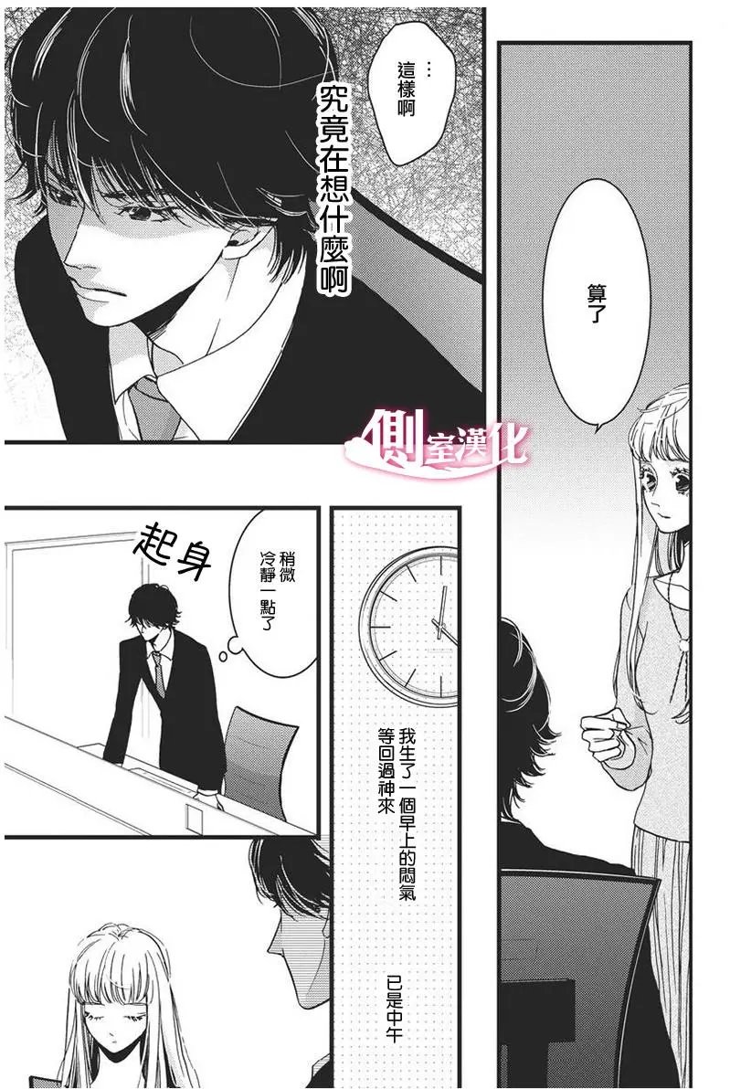 第26回