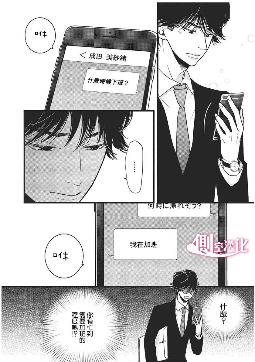 第26回
