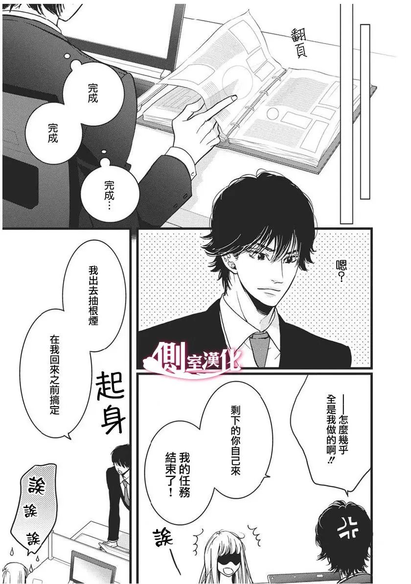 第26回