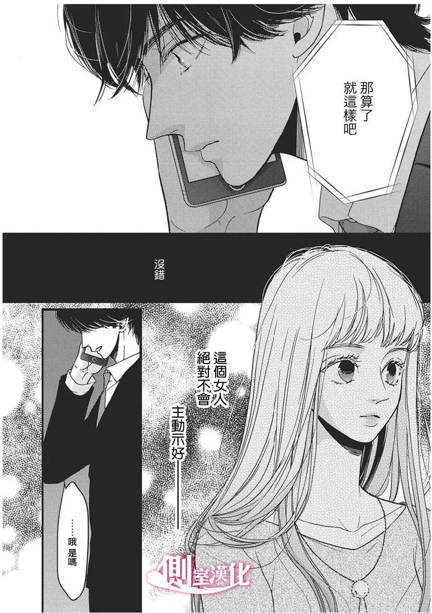 第26回