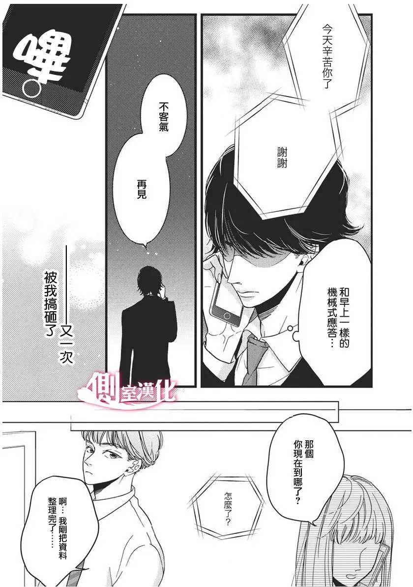 第26回