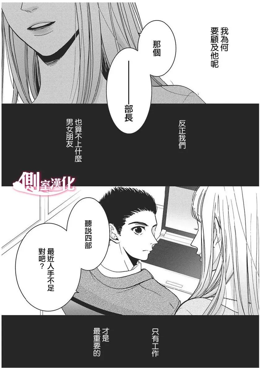 第26回