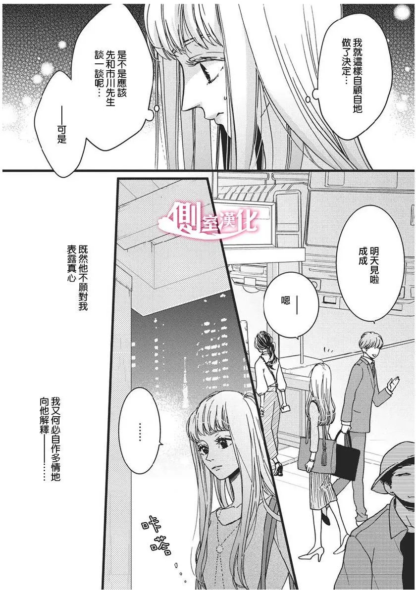 第27回