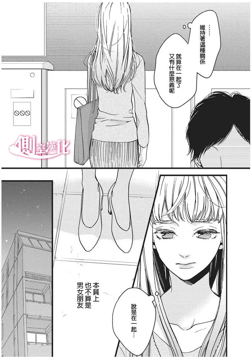 第27回