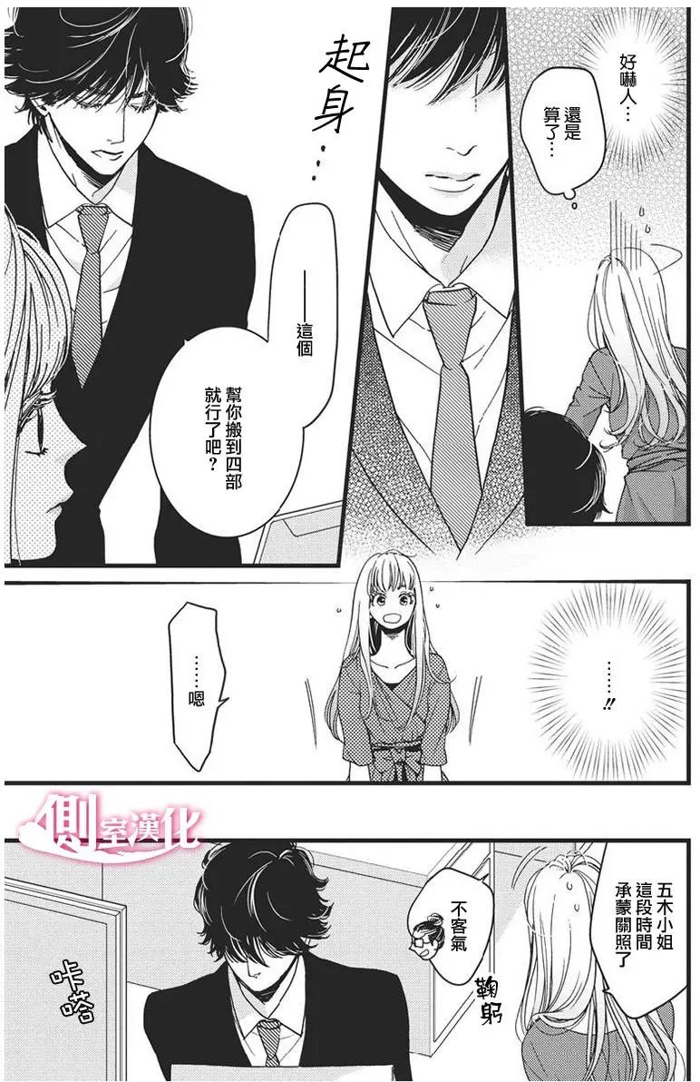 第27回