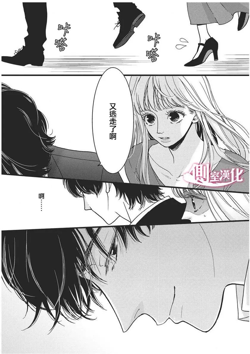 第27回