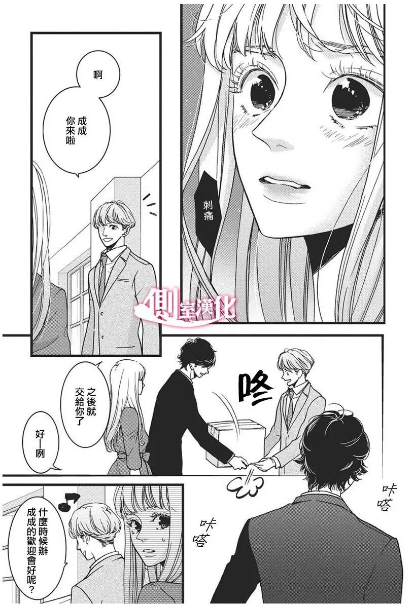 第27回