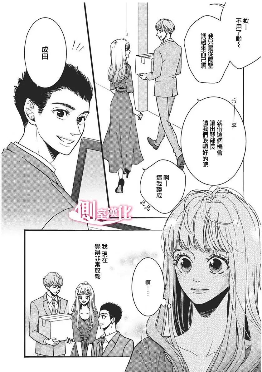 第27回