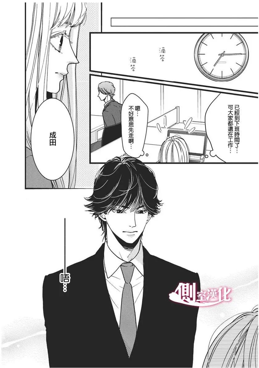 第27回