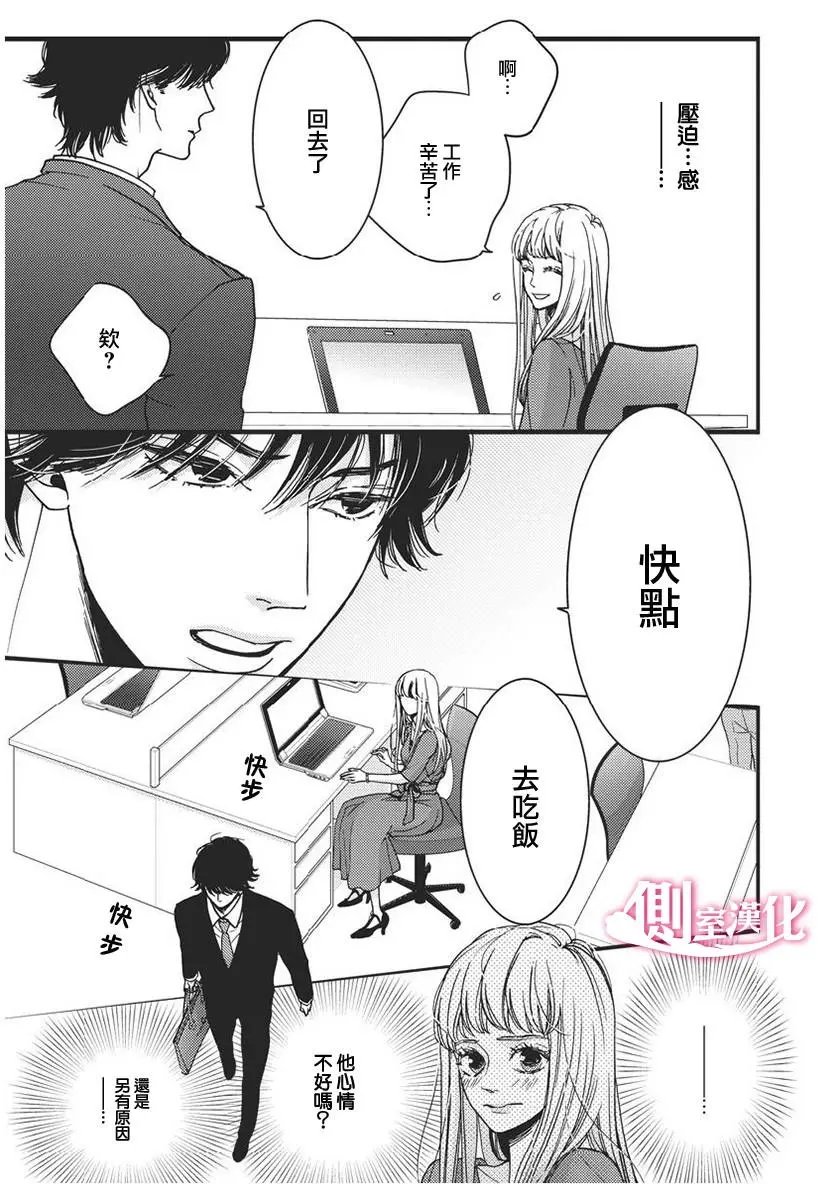 第27回