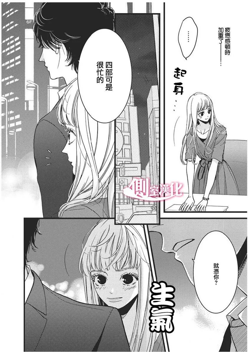 第27回