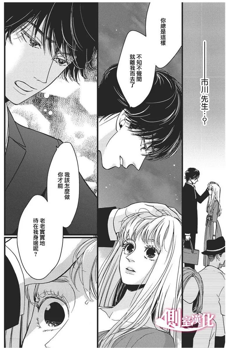 第27回