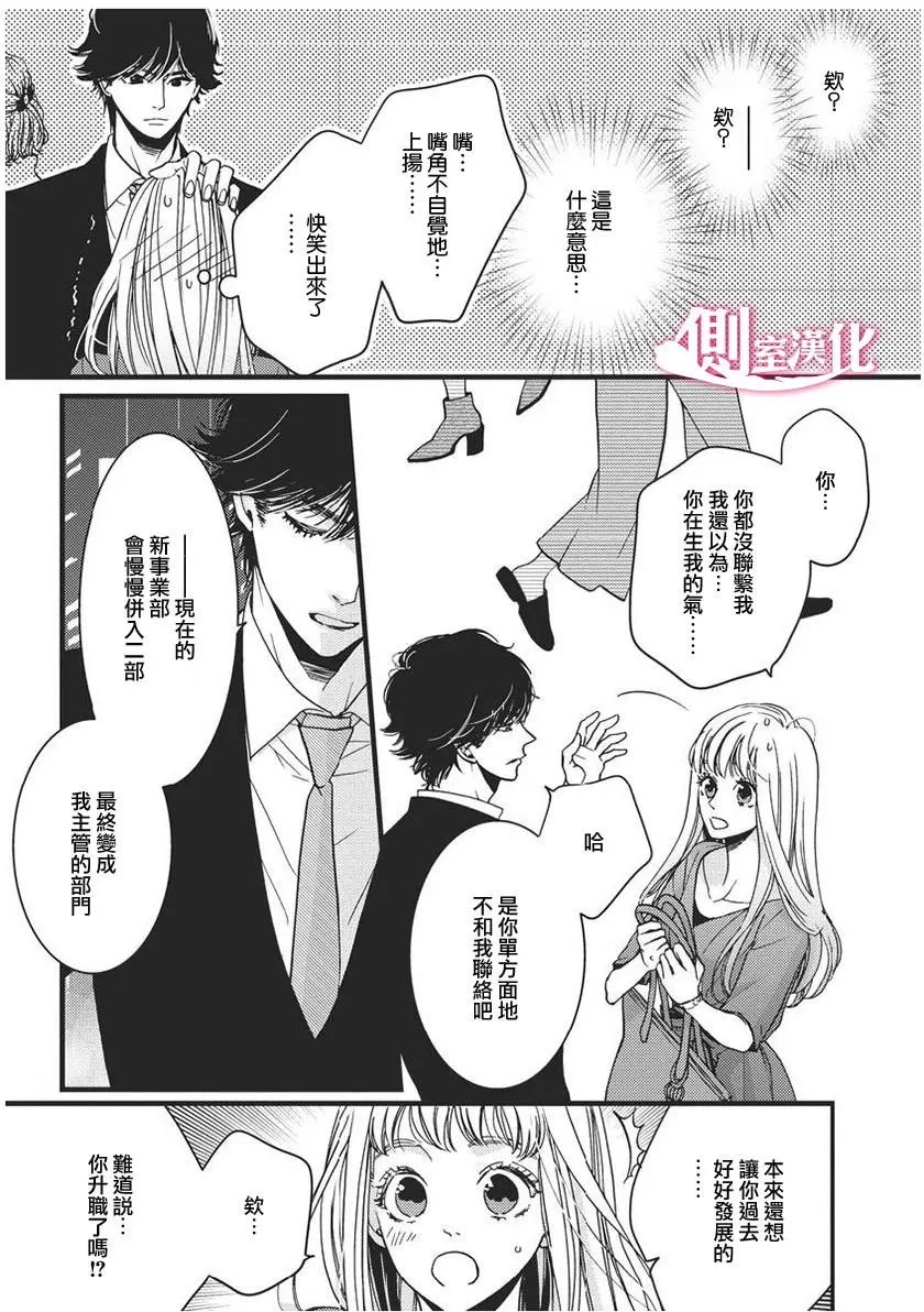 第27回