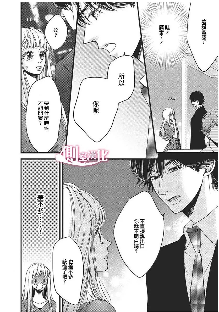 第27回