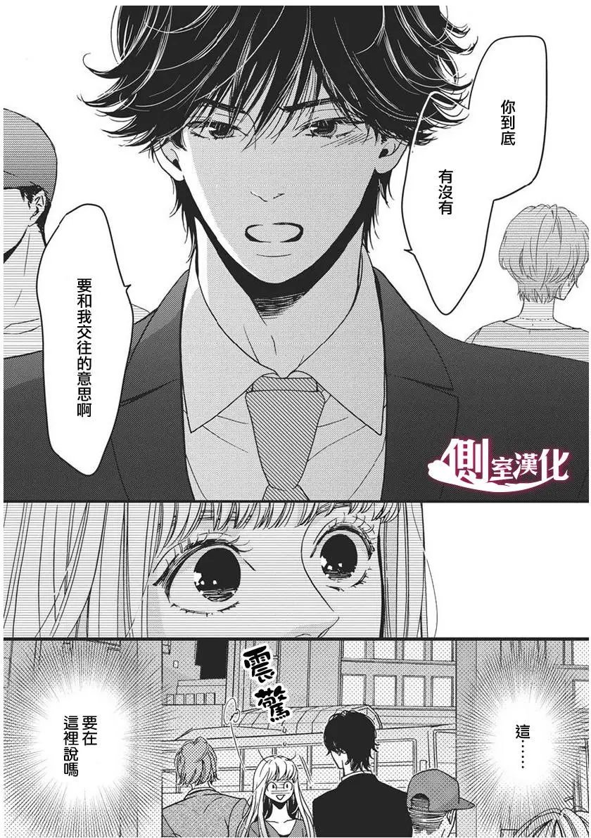 第27回