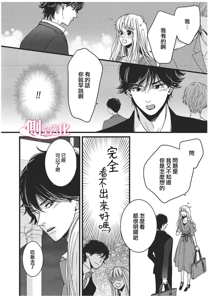 第27回