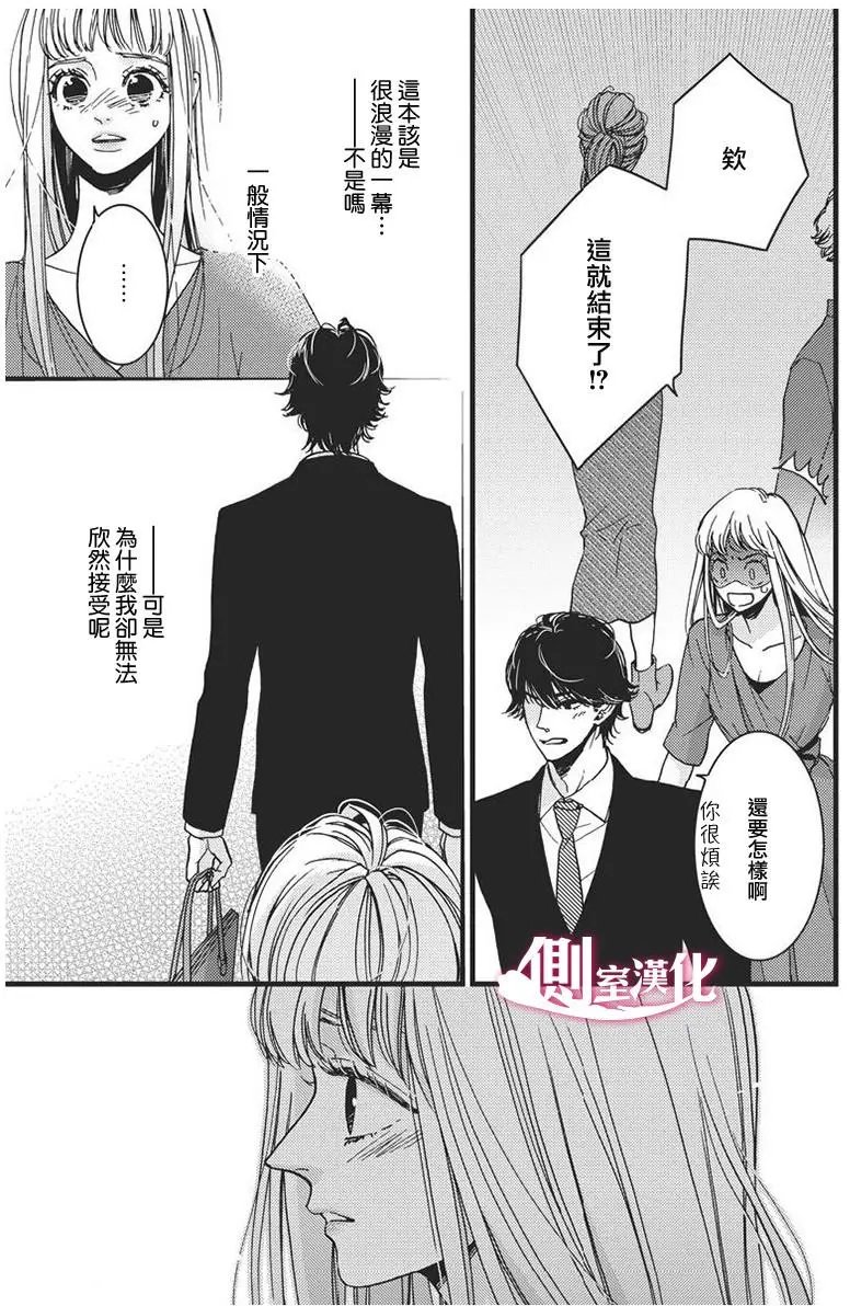 第27回