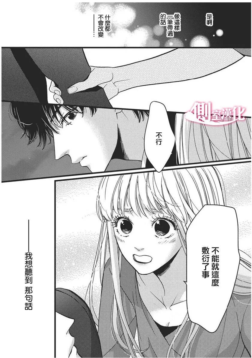 第27回