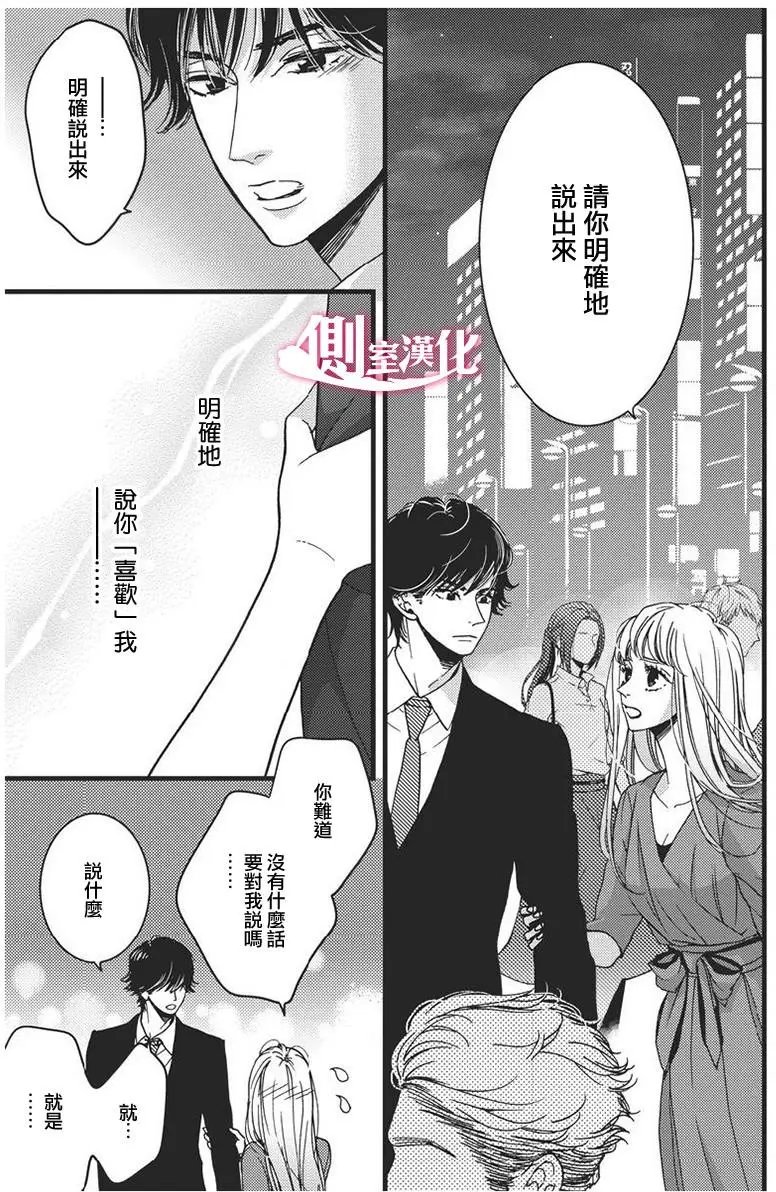 第27回
