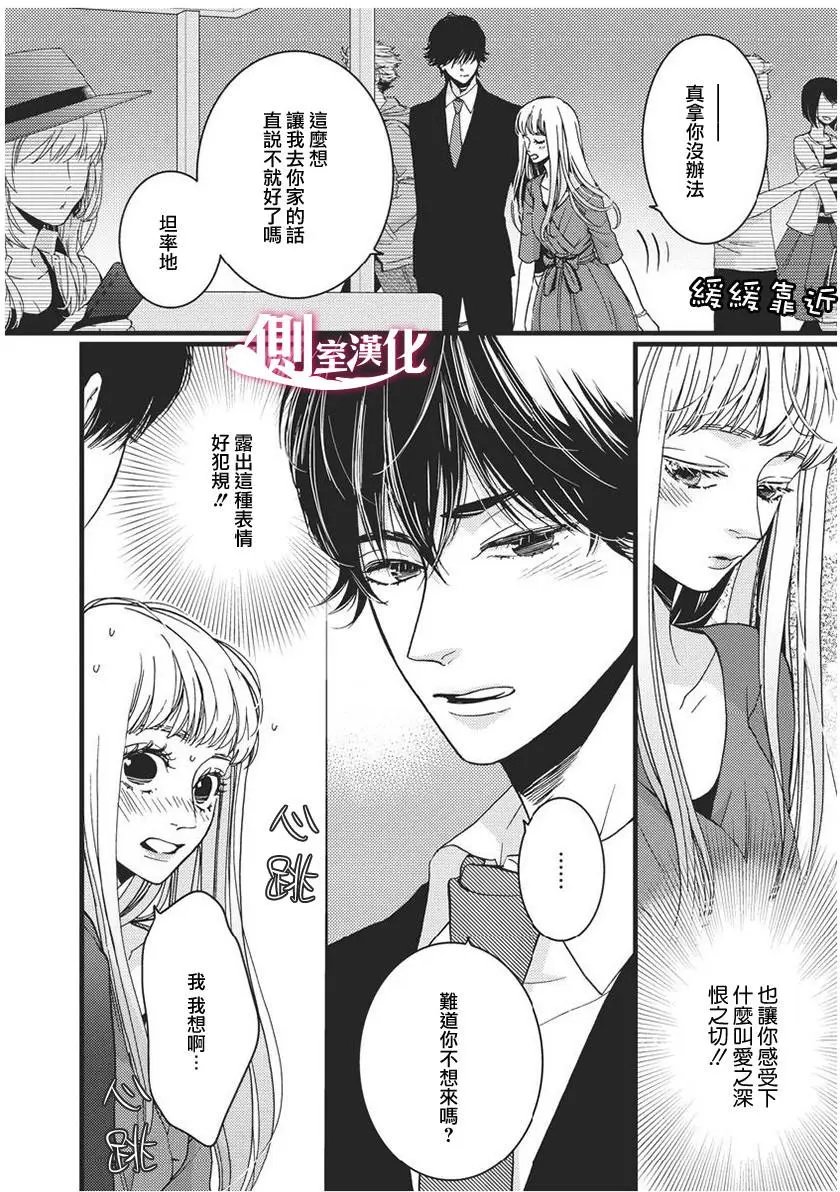 第27回