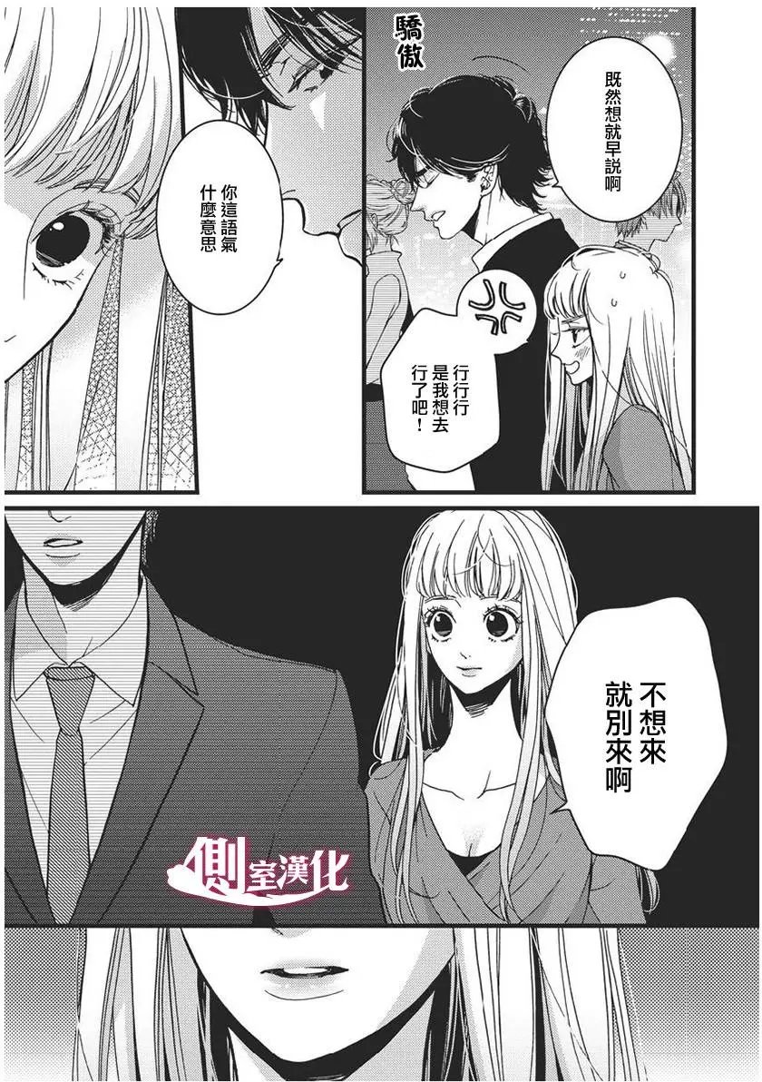 第27回
