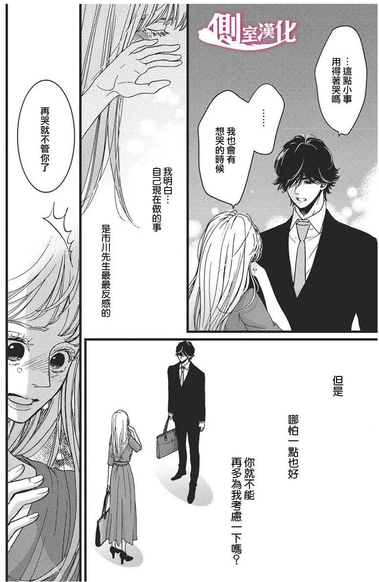 第27回