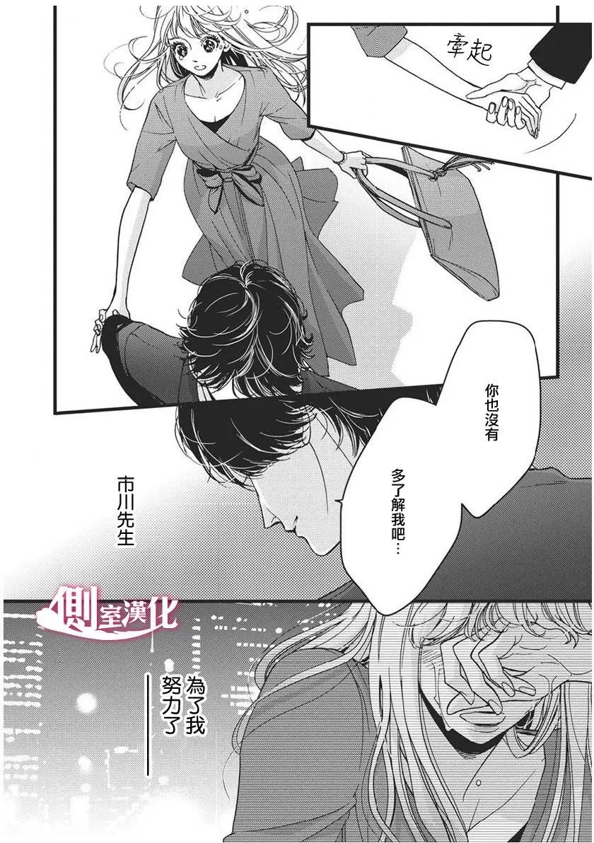 第27回