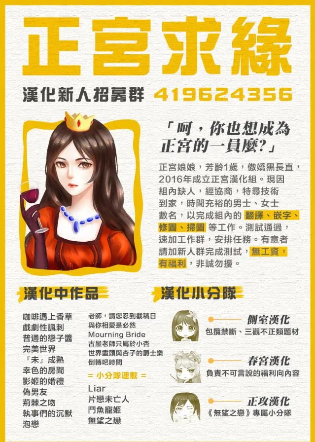 第27回