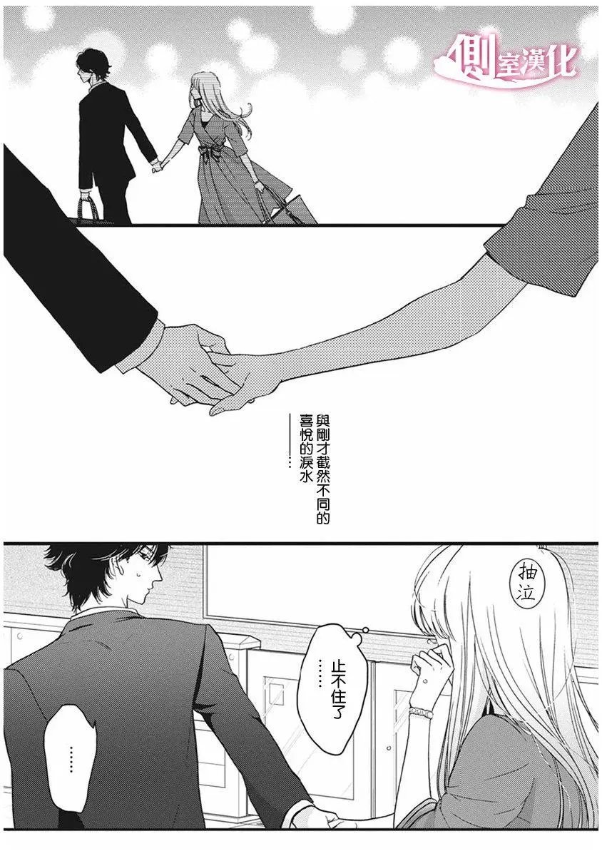 第28回