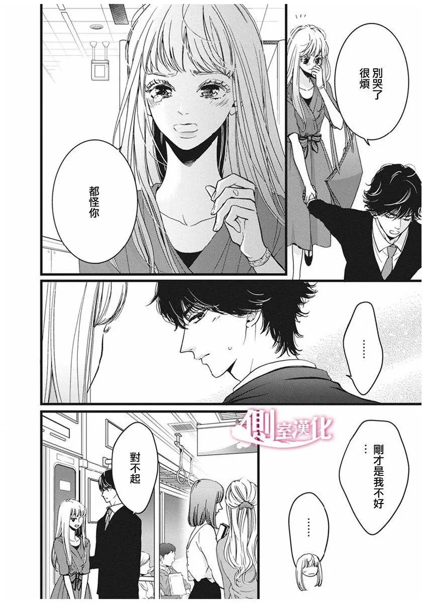 第28回