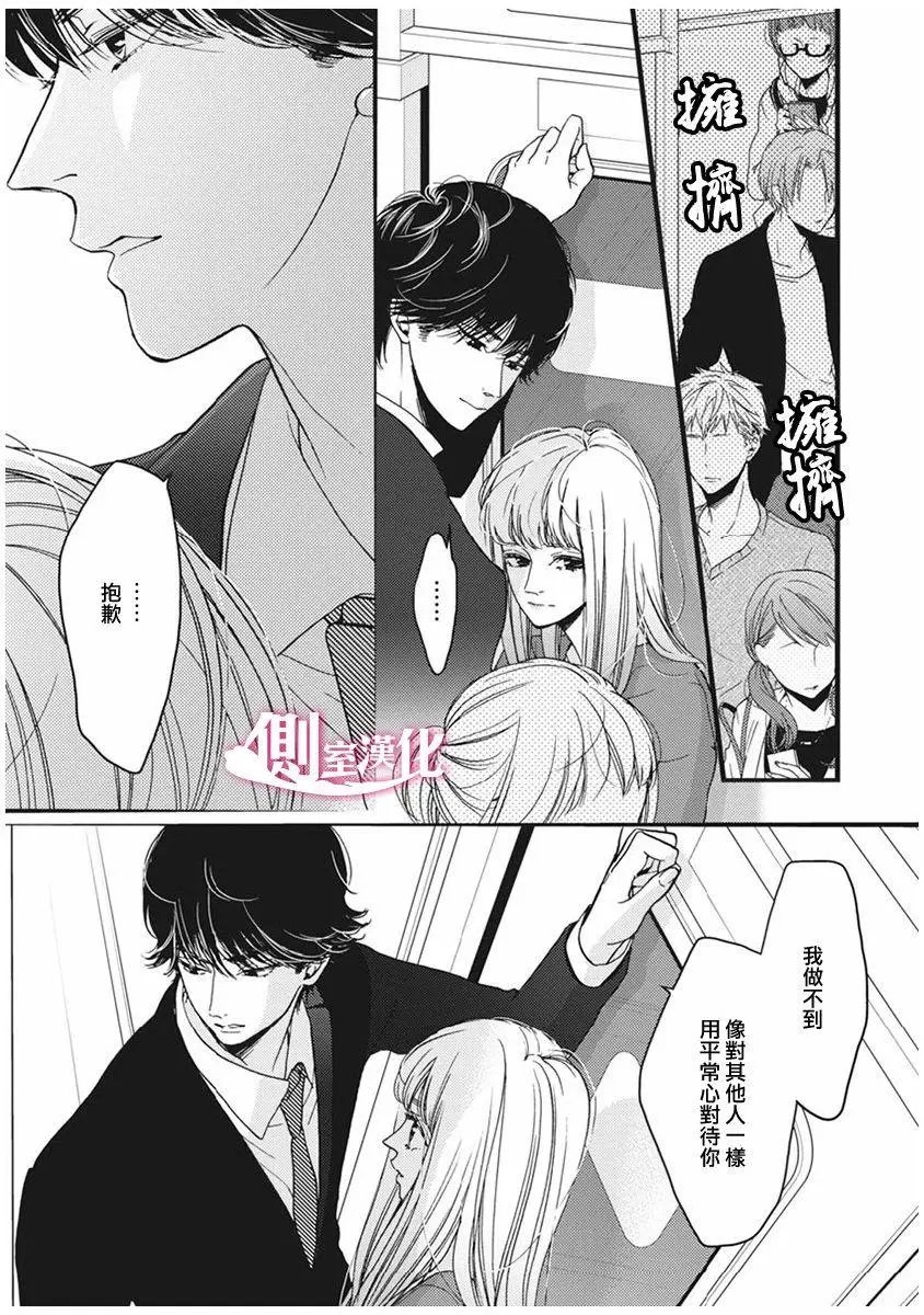 第28回
