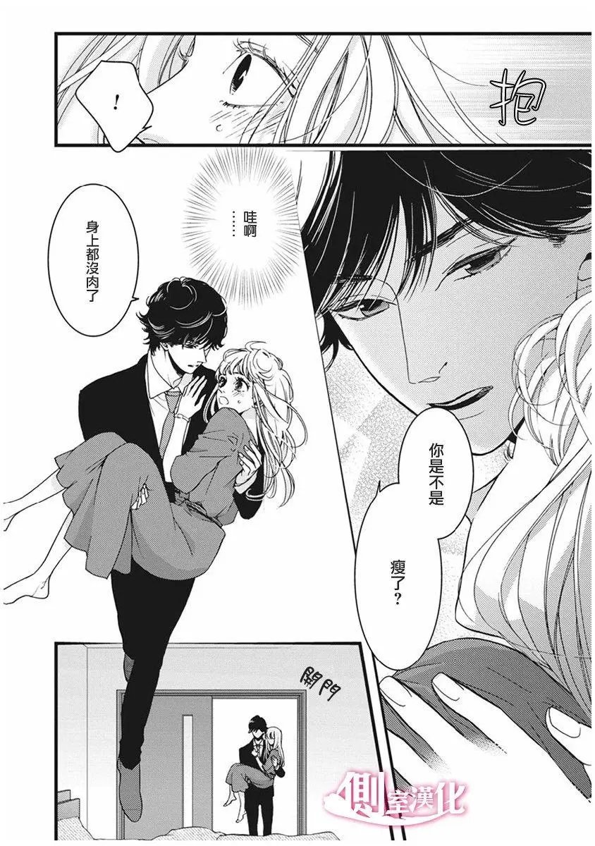 第28回
