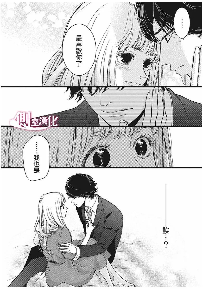 第28回